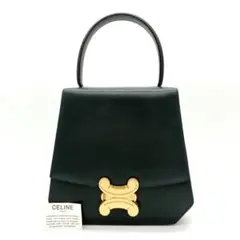 【CELINE】ハンドバッグ　トリオンフ　トップハンドル　レザー　ダークグリーン