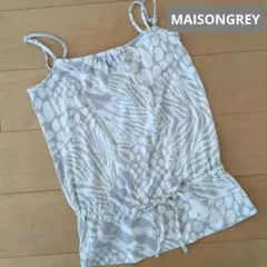 メイソングレイ♡キャミのサムネイル