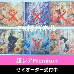 8月 ♥むっち♥ ♡♬.*゜様専用 ハンカチわんこさん柄ハンドメイド19枚