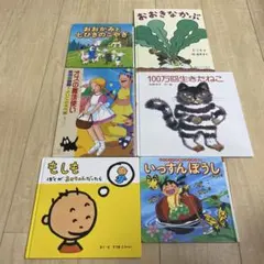 モグラのクルテク絵本&木製パズルセット売り - メルカリ