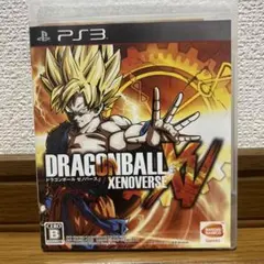 ドラゴンボール ゼノバース