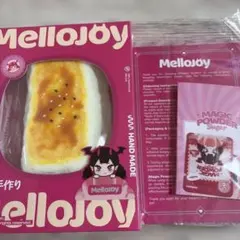 樹*里様 Mellojoy メロジョイ 焼き餅 新品 シュリンク付き