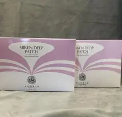 新品未開封 北の快適工房 ミケンディープパッチ 8枚入り 2箱セット~