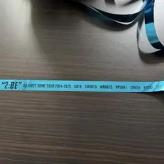 BE:FIRST - 1月9日公演　BE:FIRST 銀テープ　フル4色　4本　プラスチックケース 2025年最新】銀テープ be:firstの人気アイテム - メルカリ