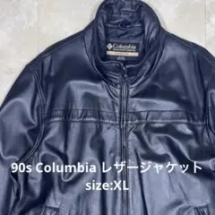 90s コロンビア リアルレザージャケット ブラック XL シングル