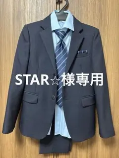 【専用】Ready Freddy　フォーマルスーツセット　5点セット　140