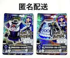 2026年最新】グロウスドロシートップスの人気アイテム - メルカリ