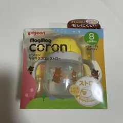 ラスト ピジョン Pigeon MagMagマグマグコロン ストロー ベビー