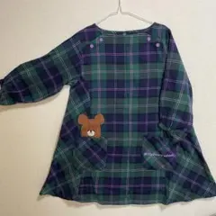 保育士エプロン　くまのがっこう　チェック柄長袖エプロン