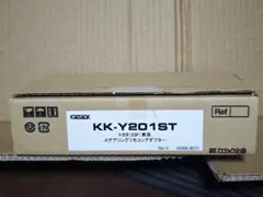 ホンダ車用 KK-H301ST カナック ステアリングリモコンアダプター