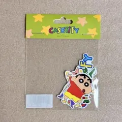 非売品 未開封 CASETiFY クレヨンしんちゃん ノベルティ ステッカー