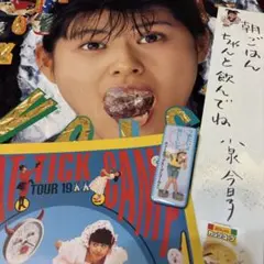 小泉今日子 クノールカップスープ ノベルティセット