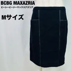 BCBG MAXAZRIA ダークブルー タイトスカート ひざ丈　膝丈　121のサムネイル
