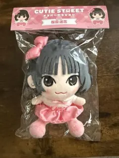 SWEET STEADY 栗田なつか かわぬい ver.1 - メルカリ