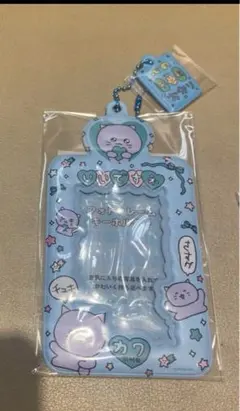 チェゴシム キーホルダー