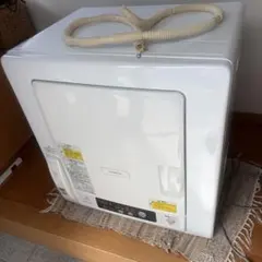 日立 衣類乾燥機 DE-N60WV 本日限定値下げ価格 日立 衣類乾燥機 DE-N60WV 本日限定値下げ価格 - メルカリ
