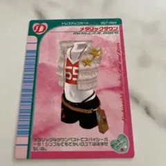 ラブandベリー カード メタリックダウン