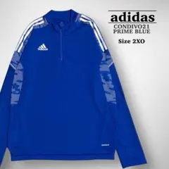 ＊美品＊【adidas】CONDIVO21トレーニングトップ　長袖