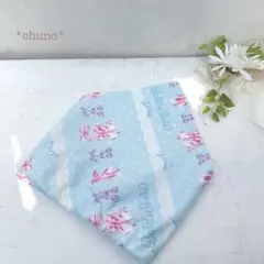 Item thumbnail for item f1d65d36-2ae8-4f2b-9de5-c7f266e32604