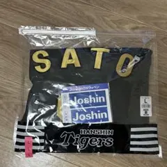 阪神タイガース B-LUCK DYNAMITEプロコレ キャップ フラット 59 - メルカリ