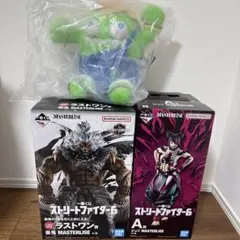 一番くじ　ストリートファイター6 ラストワン　A賞 C賞等下位賞含む15点セット