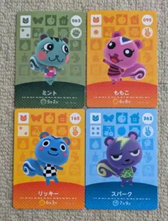 どうぶつの森 amiiboカード　リス4枚セット　アミーボカード