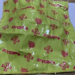 B'z FYOP+ ガチャ　ファイバータオル　黄