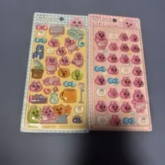 おぱんちゅうさぎ　りったいシール