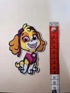 Item thumbnail for item 948a7ec4-8128-484f-8e95-dd765a832d0f