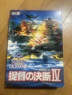 2026年最新】提督の決断4 pcの人気アイテム - メルカリ