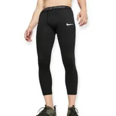 Nike Pro メンズ Dri-FIT 3/4レングス フィットネスタイツ