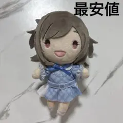 シャニマス 月岡恋鐘 ミニぬいぐるみ 2体セット - メルカリ
