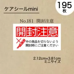 ✔5点　izumin様 リクエスト 5点 まとめ商品