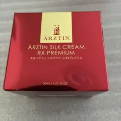 ÄRZTIN シルククリームRXプレミアム 50ml - メルカリ