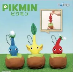 2025年最新】ピクミン 引っこ抜きぬいぐるみマスコットの人気アイテム