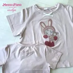evelyn メゾピアノコラボ ベリエちゃんTシャツ