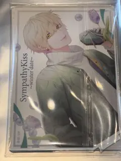 2026年最新】sympathykiss yofyの人気アイテム - メルカリ
