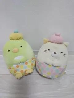 すみっこぐらしぬいぐるみ　すみっこぬいぐるみ　帽子付きぬいぐるみ2体セット