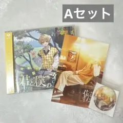 Item thumbnail for item e2c5aac7-6fea-4122-88ed-7a2b4ed8af4f