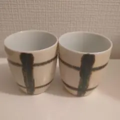 格子柄 湯呑み 2個セット