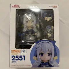 新品未開封 ねんどろいど 2527 アイリス このすば3 - メルカリ