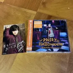 ランティス 岡本信彦 Melty Halloween 通常盤 初回生産分封入特典