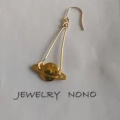 土星のピアス　片耳用 サージカルステンレス