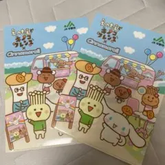 シナモロール　クリアファイル