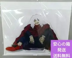 僕のヒーローアカデミア』 アクリルスタンド 10.死柄木弔