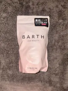 BARTH FOR BEAUTY 中性重炭酸入浴剤　10回分のサムネイル