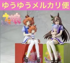 プライズ　フィギュア　まとめ売り　プリシラ　ホロライブ　ぬースト　ウマ娘　キティ 2026年最新】ウマ娘フィギュアの人気アイテム - メルカリ
