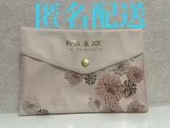 Item thumbnail for item b5409514-0c0e-4c46-8e7c-a2b898a4d1a8