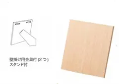 2026年最新】トールペイント壁掛けの人気アイテム - メルカリ