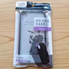 iPhone Xs/X用 ガードケース ソフトタイプ